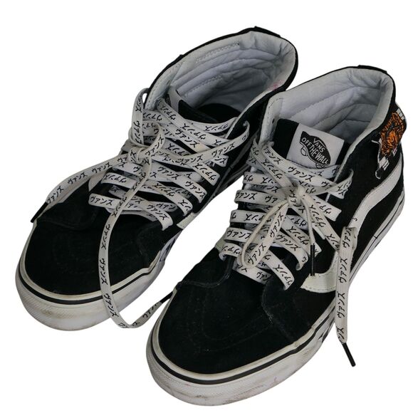 VANS Sk8- Reissue High Tiger Check W 6.5 M 5 Black White Japanese Streetwear - Picture 3 of 13